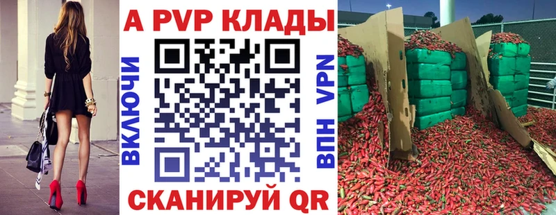 Где найти наркотики Кызыл Канабис  Кокаин  LSD-25  Меф  ГЕРОИН 