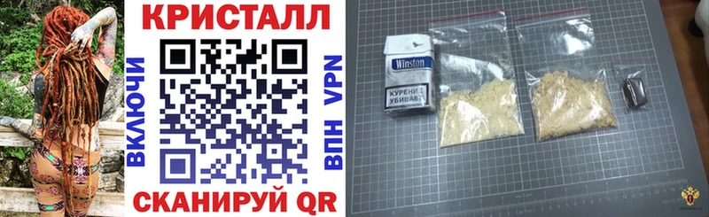 Амфетамин VHQ  Кызыл 