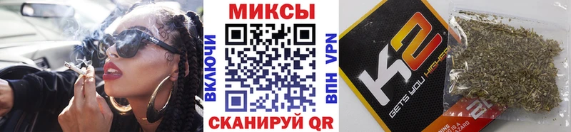 купить закладку  Кызыл  БУТИРАТ жидкий экстази 