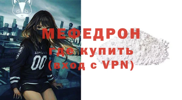 СК Белоозёрский