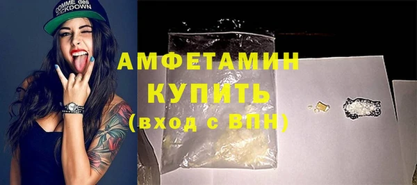 MESCALINE Богданович