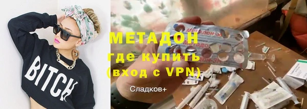 MESCALINE Богданович