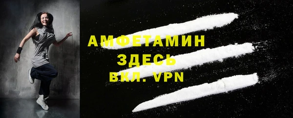 MESCALINE Богданович