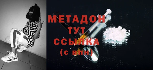 СК Белоозёрский
