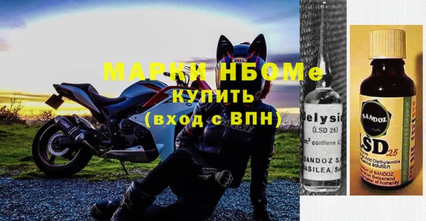 СК Белоозёрский