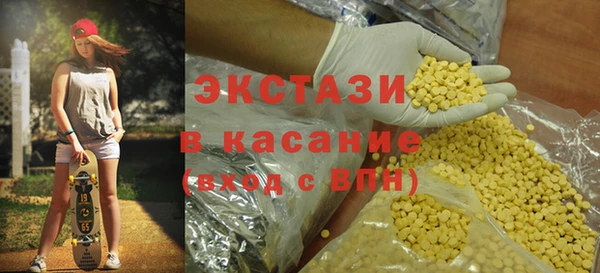 СК Белоозёрский
