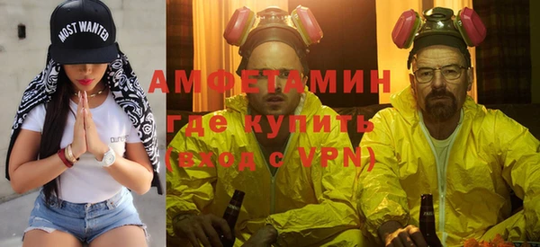 MESCALINE Богданович