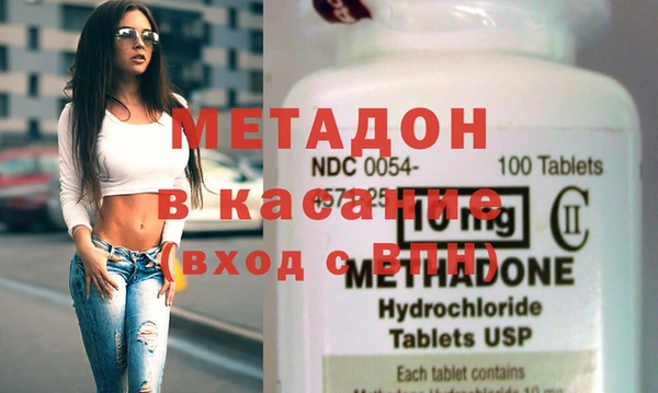 MESCALINE Богданович