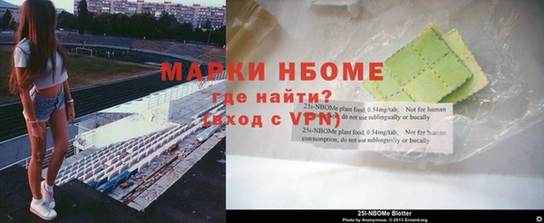 СК Белоозёрский