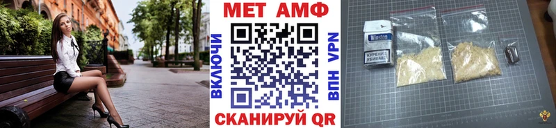 ссылка на мегу tor  Кызыл  Метамфетамин Декстрометамфетамин 99.9% 