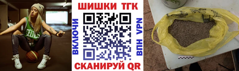 Конопля Amnesia  наркошоп  shop наркотические препараты  Кызыл 